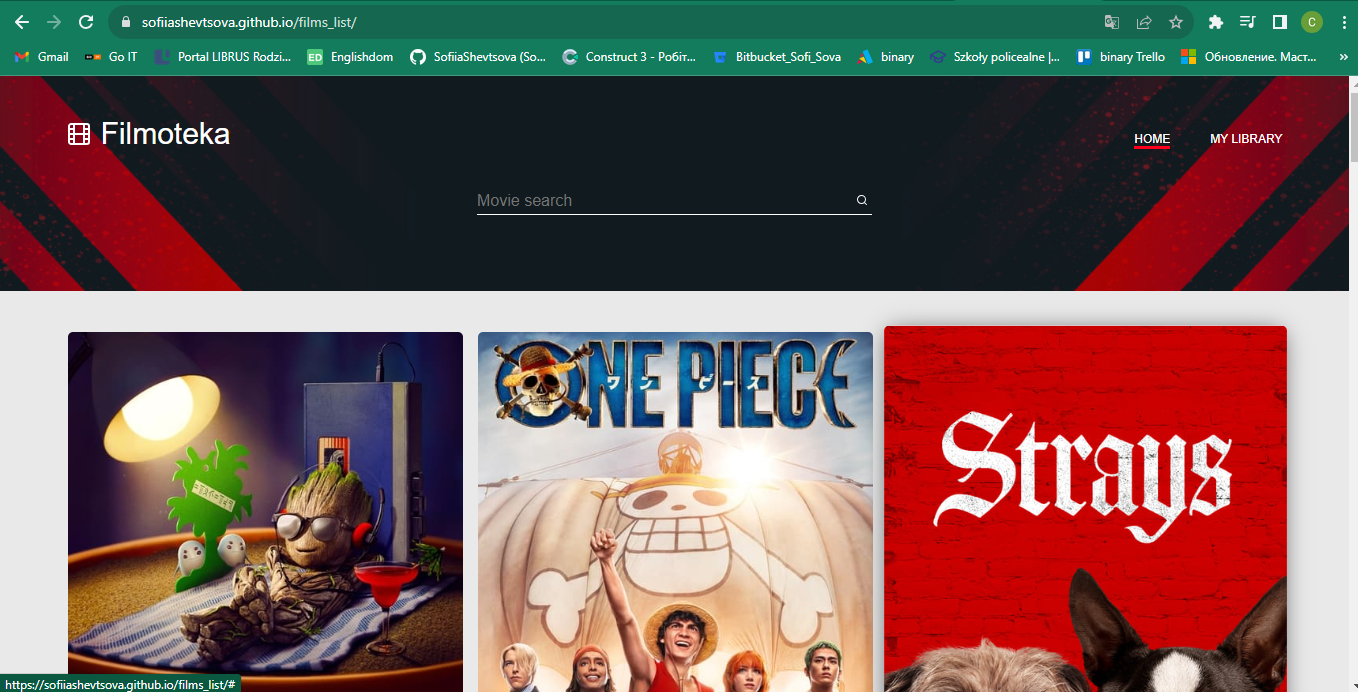 Скріншот проекту Lista filmów (REST API)